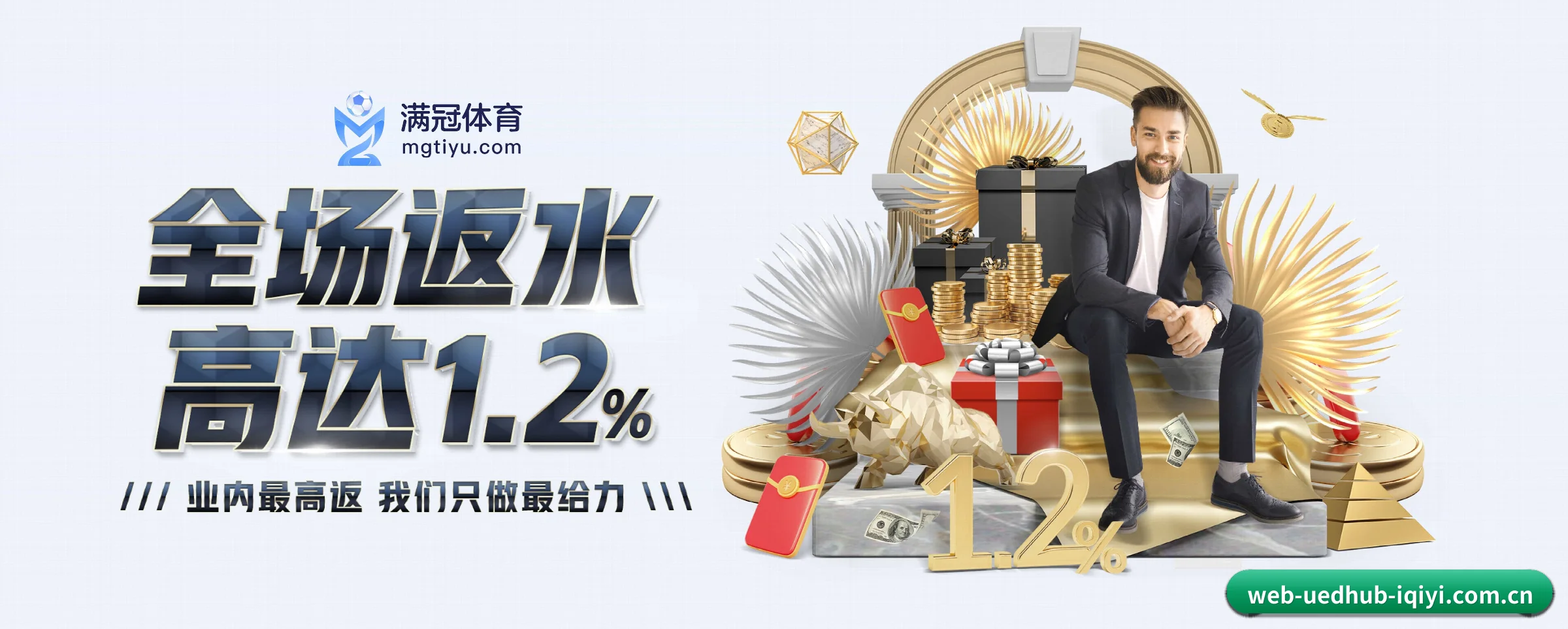 国际化进程 | ued
